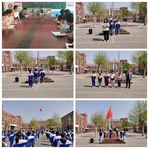 元固小学周工作简报（4.15-4.19）