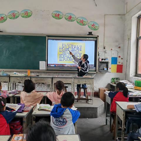 关爱学生幸福成长——小寨镇小学《荀子·劝学篇》诵读活动