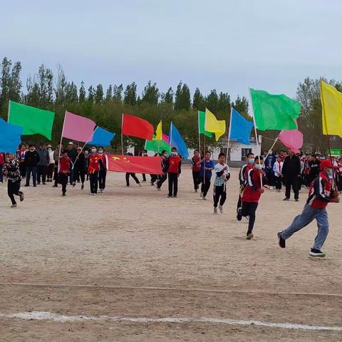 “享阳光体育，扬少年风采”独山子小学运动会