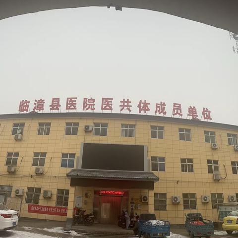 加强国医堂建设，提升中医药服务能力——孙陶集中心卫生院国医堂建设