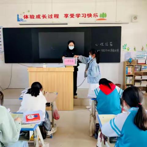 经开区大杨庄小学“护航成长，筑梦未来” 心理健康月主题活动