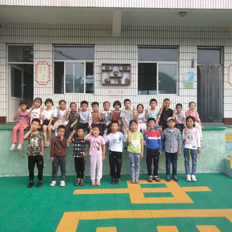 学生多元评价——神南峪小学 张艺绵