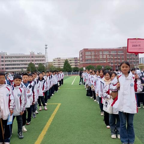 宁远县第三中学2319班“传承红色精神，弘扬湖湘文化”红色研学之旅