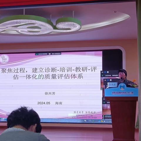 在做一对一听时如何给予幼儿的支持和指导