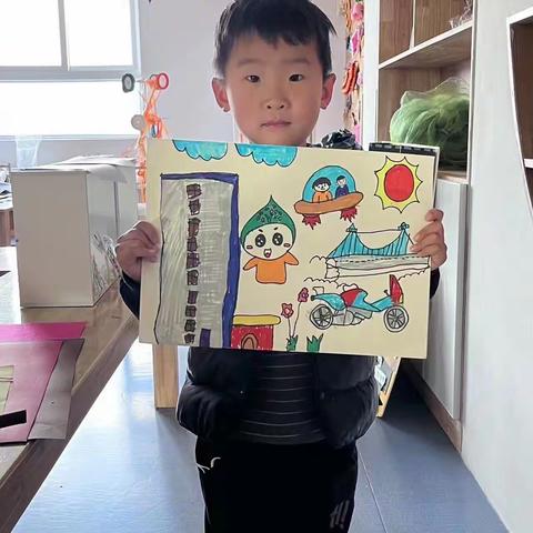 太空幼儿园