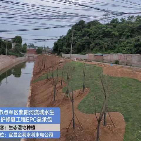 湖北硕瑞建设工程有限公司六月份月报