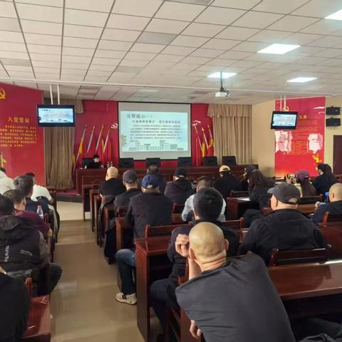 环境卫生服务中心开展驾驶员安全交通培训会议