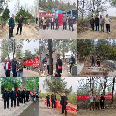 药山街道开展清明节期间森林防火工作