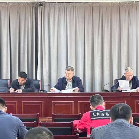 药山街道召开叉车专项整治工作会议