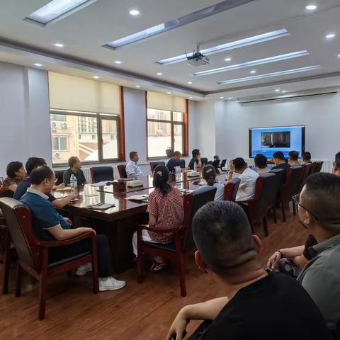 药山街道组织召开安全防范暨燃气安全警示教育会议