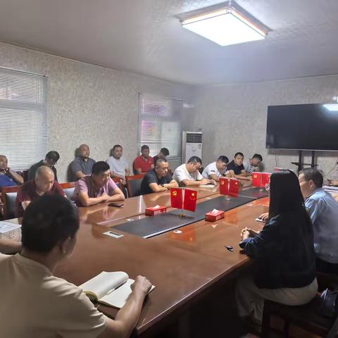 药山街道召开仓储物流场所安全防范工作会议