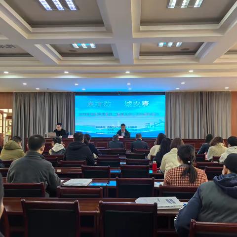 药山街道召开“泉有防 城安康——精准入企”工伤预防培训会暨安全防范工作推进会