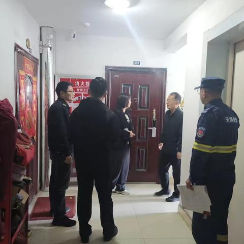 药山街道开展秋冬季消防安全大排查大宣教行动（四）