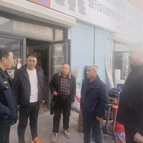 药山街道联合区应急管理局开展风险隐患排查整治工作（三十）