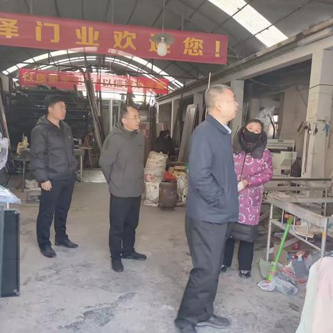 药山街道扎实开展今冬明春安全生产大检查（九）