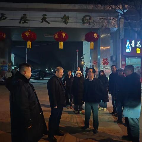 药山街道开展小年夜烟花爆竹禁放巡查工作