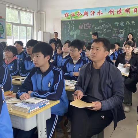 关爱学生幸福成长一一临漳县砖寨营中学组织开展听评课活动