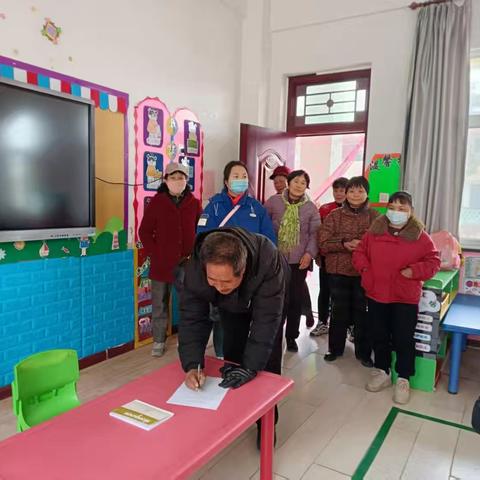 【家园共育】春风有信 幼见春归——百良镇幼儿园春季家长会