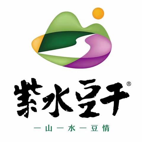 重庆紫水豆制品有限公司2024年春季生产部团建活动