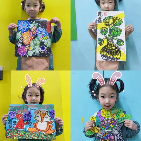 十二月份小艺术家👩‍🎨个人展—国际城校区