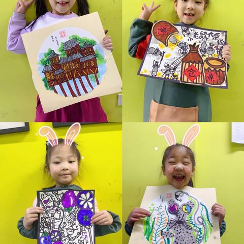 四月份小艺术家👩‍🎨个人展—国际城校区