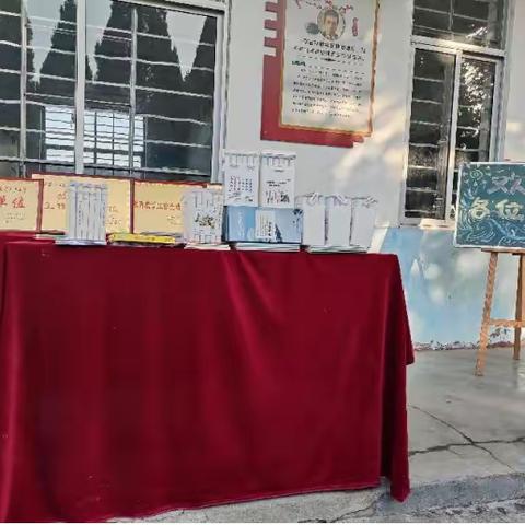 家校携手，共促成长