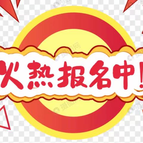 宝贝家月嫂公司简篇