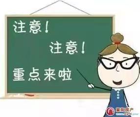 鹤壁四季青集团电子商务师专场培训
