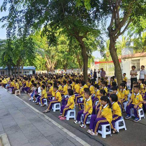 金秋九月，扬帆启航——丰盈小学2023年秋季开学典礼