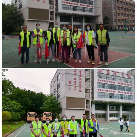 为爱护航 感恩有你——502班最美家长义工