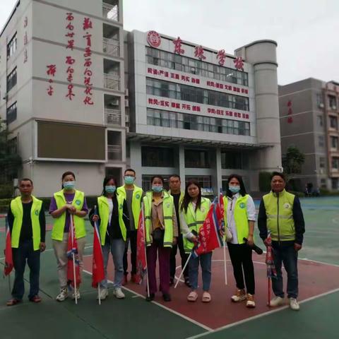 为爱护航 感恩有你——502班最美家长义工