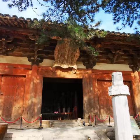 2023年五一山西行(1/2）