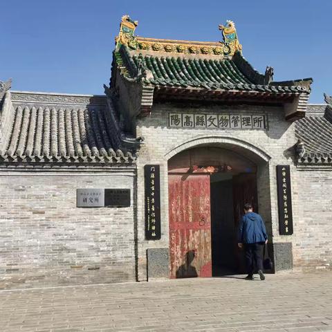 阳高县云林寺 2025.10.02