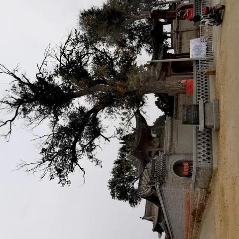 山西繁峙三圣寺 2025.10.05