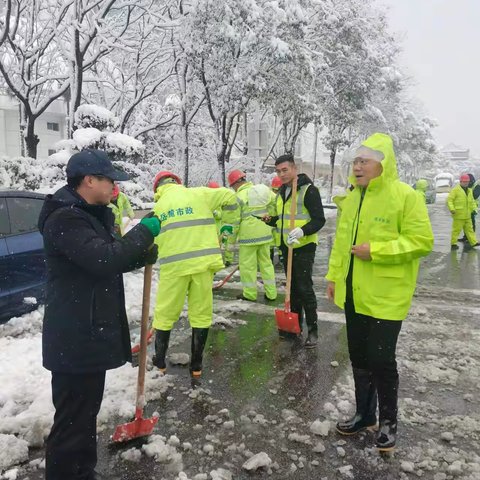 以雪为令、闻雪而动、岳麓区市政设施维护中心为市民出行保畅通