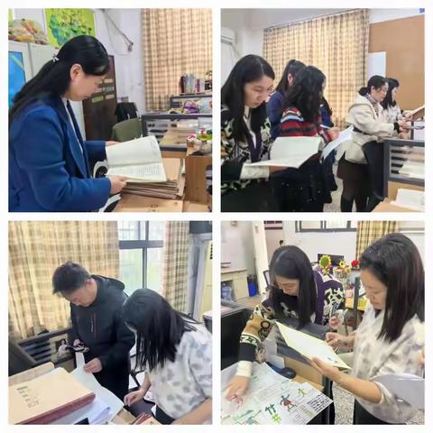 聚焦教学常规 夯实育人根基——四牌坊尚融小学教学常规检查