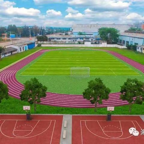 海南丽波技工学校2023年招生简章