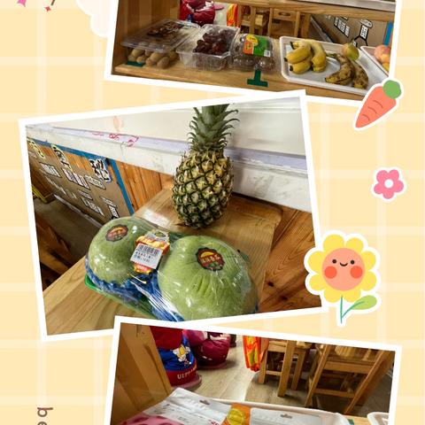 小太阳幼儿园哈佛一班自然心主题《水果店》
