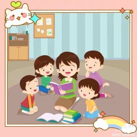 水车希望幼儿园———大班“半日活动”