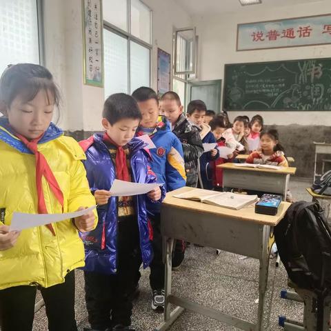 乐考无“纸”境，龙行龘龘向未来—— 平林中心学校二年级语文期末综合测评