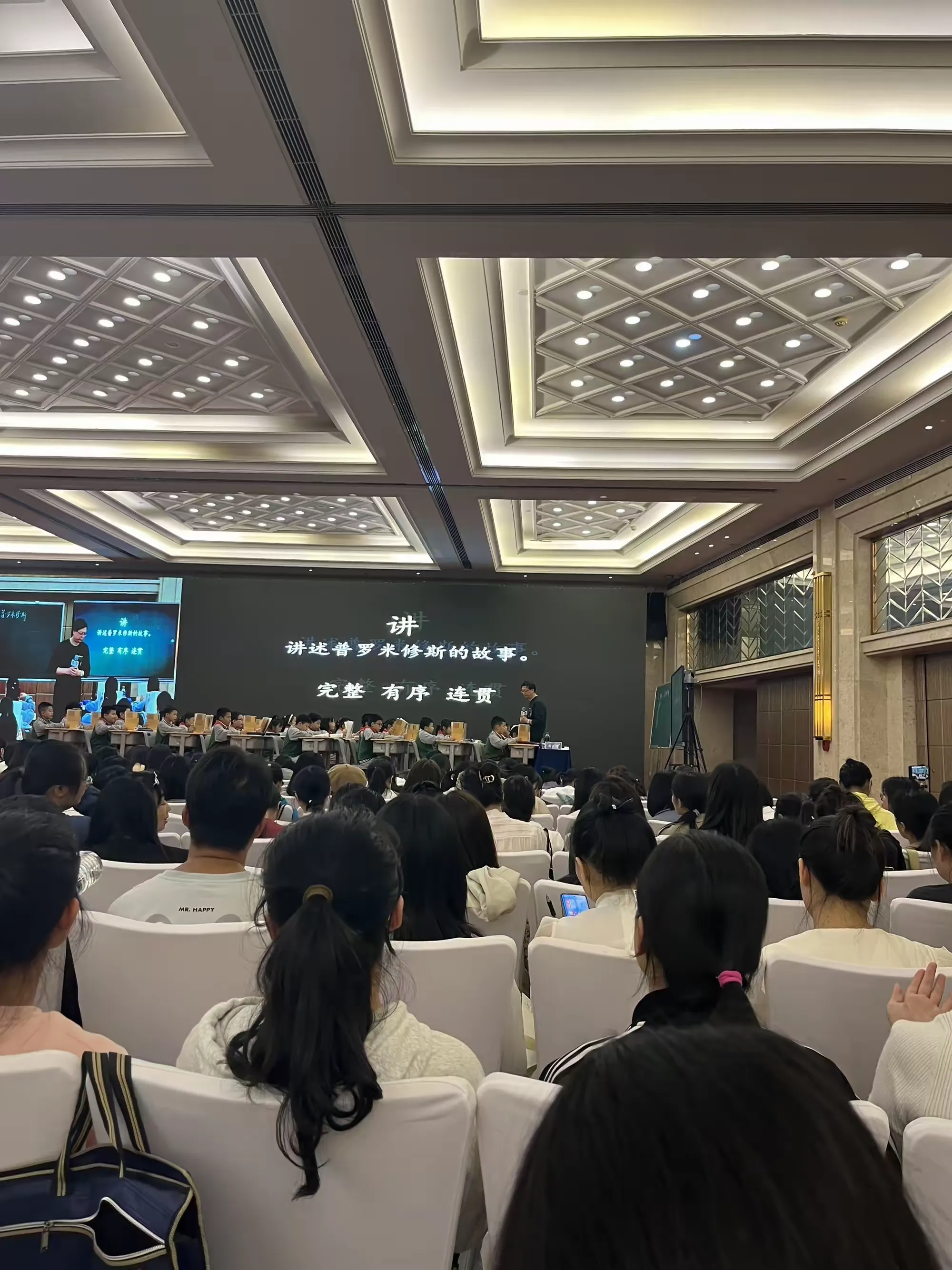 简篇-“和而不同”同名“语” “美美与共”共习“文”——镇桥小学赴南昌第二十届“和美课堂”(语文)观摩活动纪实