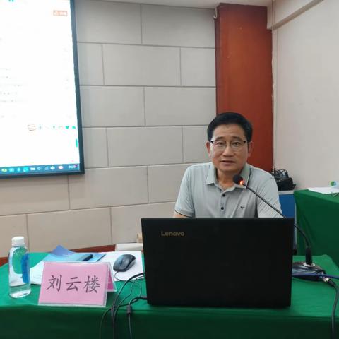 学习共进步，交流促发展——白沙县社区教育管理人员培训日志