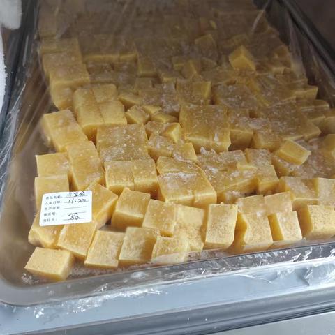 双菱项目11.21质检整改
