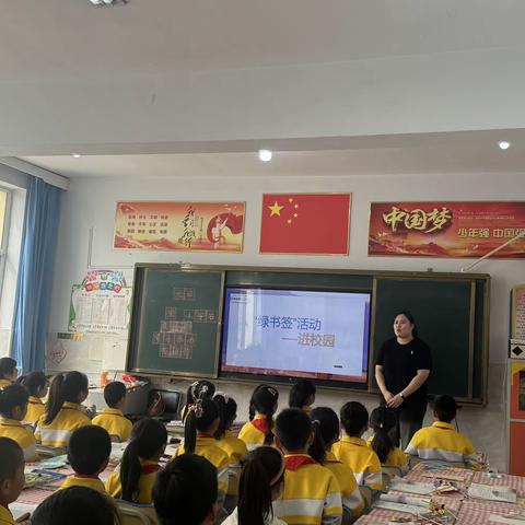 “扫黄打非·护苗行动”绿书签进校园暨奈曼旗第三小学第二届跨学科实践活动——“古韵新生，文化传承”