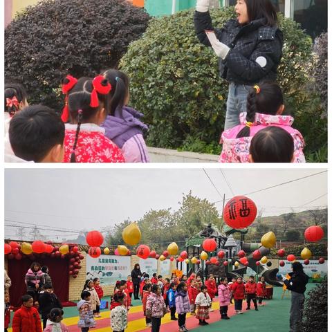 石鞋学校附属幼儿园——﻿ ﻿“逛‘妙’会，扬民俗，品年味”