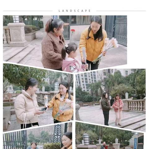 花语王朝2025年3月物业工作月报