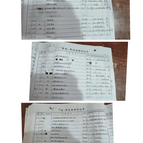 花语王朝2025年11月物业工作月报