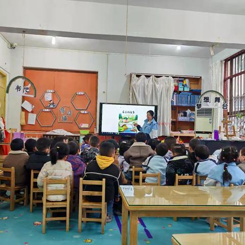 务川县第一幼儿园2025年春季学期2——3月份中三班主题活动《春天奇遇记》开展过程实录