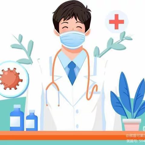 预防支原体肺炎，呵护幼儿健康——繁荣幼儿园支原体肺炎预防知识宣传