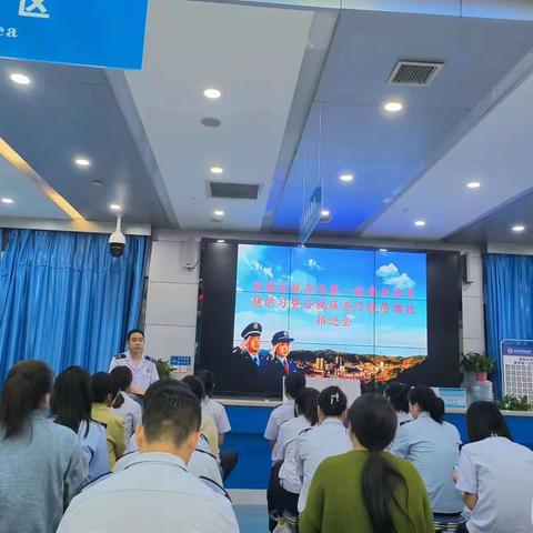 安塞区税务局第一税务分局“三个再加力”持续推进办税服务厅工作提质增效